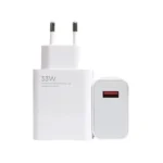 شارژر شیائومی 33 وات Mi 33W Wall Charger (کدB9004)