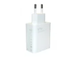شارژر شیائومی 67 وات Mi 67W Wall Charger (کدB9005)