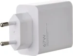 شارژر شیائومی 67 وات Mi 67W Wall Charger (کدB9005) - Image 4