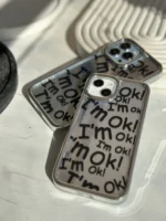 قاب I'm OK نقره ای (کدC1413) - Image 5