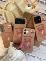قاب Bread Bear (کدC2211) - Image 4