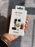 کابل USB-C To USB-C سامسونگ 1.8 متر 5 آمپر با گارانتی مادام العمر (کدB9030)